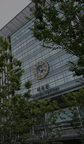 福岡